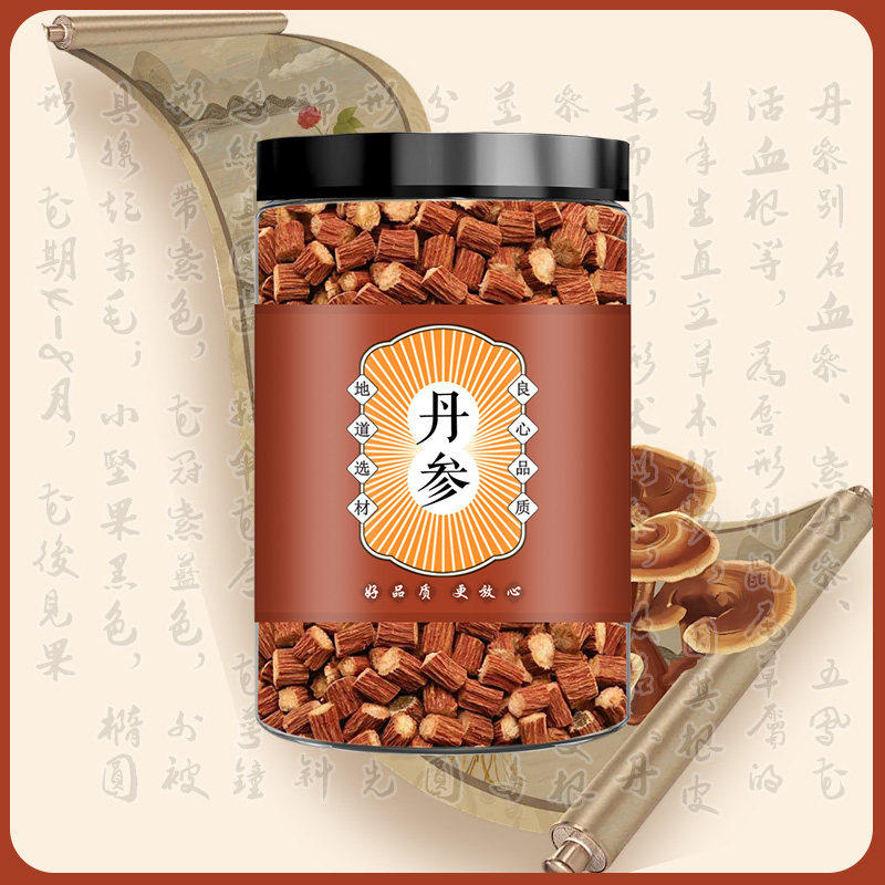 丹参中药材500g紫丹参片泡茶泡水丹参粉非野生特级正品官方旗舰店,传统滋补营养品,其他药食同源食品,淘宝优惠券,粉丝福利购,淘宝优惠卷