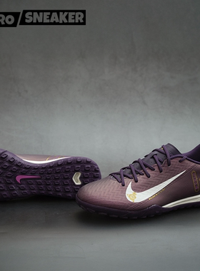 NIKE MERCURIAL VAPOR 16  舒适百搭 防滑耐磨 足球鞋5