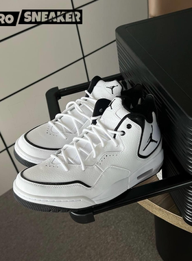 JORDAN Courtside 23 防踢缓震 潮流 防滑耐磨 复古篮球鞋5