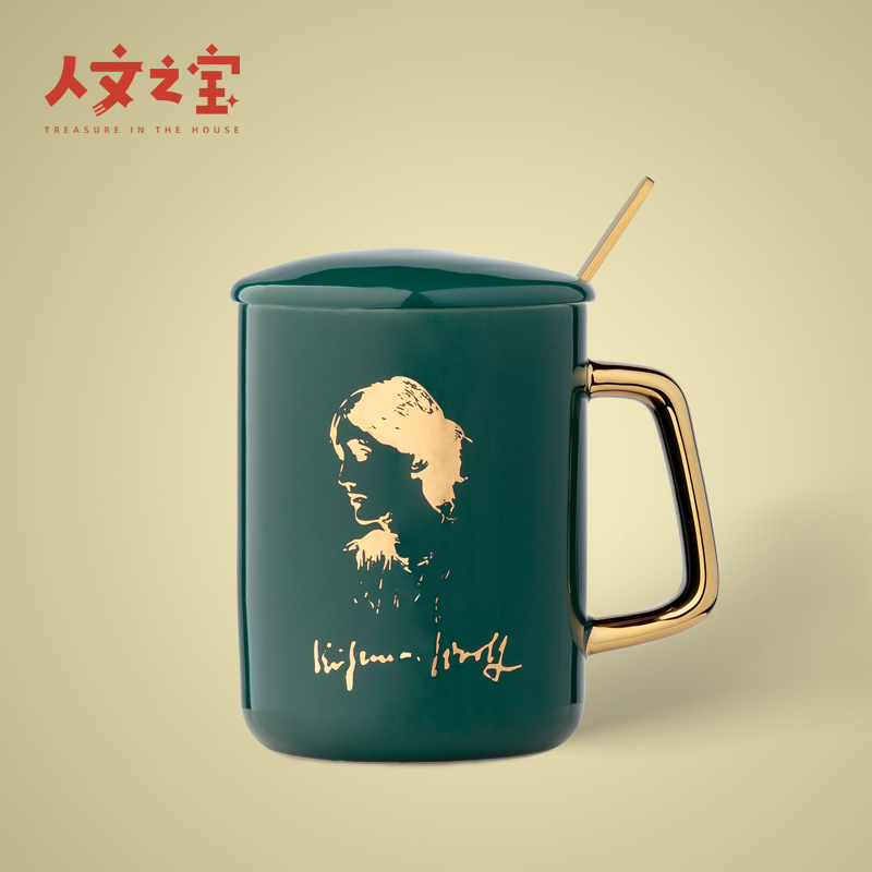 作家咖啡杯人文之宝文创礼品