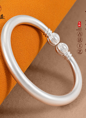 银千造足银999古法南瓜头手镯