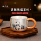 银千造 熊猫茶杯足银手工银杯子把手马克杯手工锤纹银口杯牛奶杯