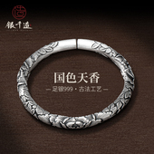 国色天香足银999银手镯女纯银手工复古牡丹手环开口圆棍镯银手环
