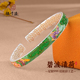 银千造 碧波清荷 足银9999实心开口描金珐琅彩纯银手镯荷花银镯子