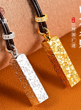 足银999实心碎冰冰吊坠