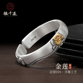 金莲蓬手工银手镯足银999莲花纯银传承手镯荷花开口送妈妈母亲款