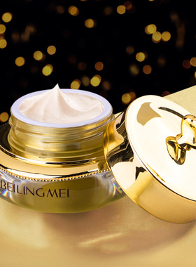 拍2瓶烟酰胺焕颜贵妇膏遮瑕隔离素颜霜懒人BB霜CC霜正品