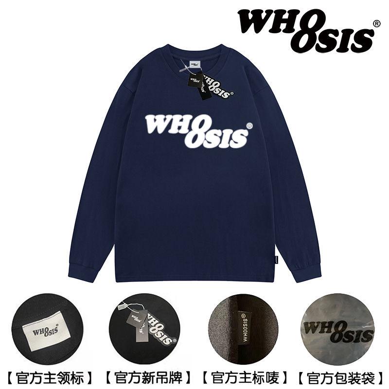 WHOOSIS(不知其名)幻影logo长袖t恤纯棉打底衫男女情侣休闲宽松潮-封面