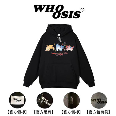 WHOOSIS重磅趣味卡通印花连帽加绒卫衣女男情侣款春秋冬宽松帽衫