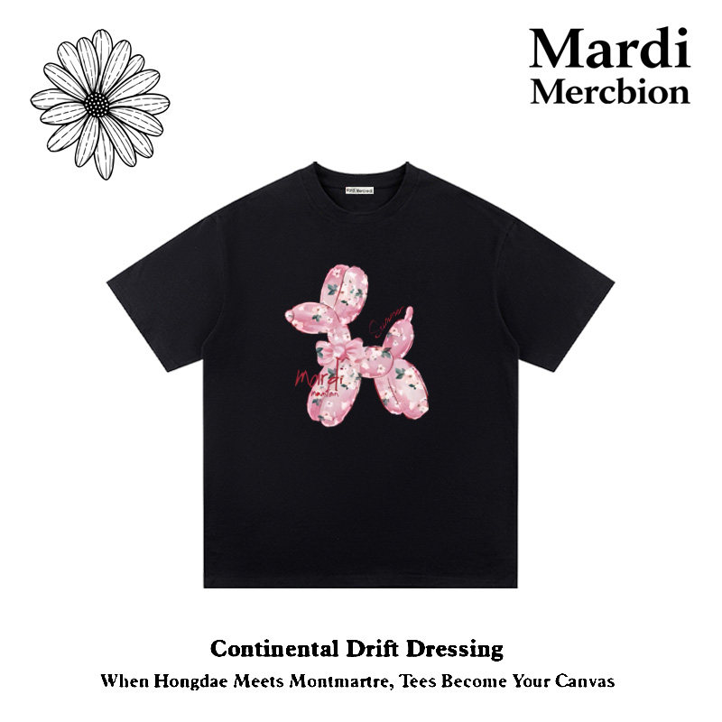 MardiMercredi重磅纯棉小兔T恤图片