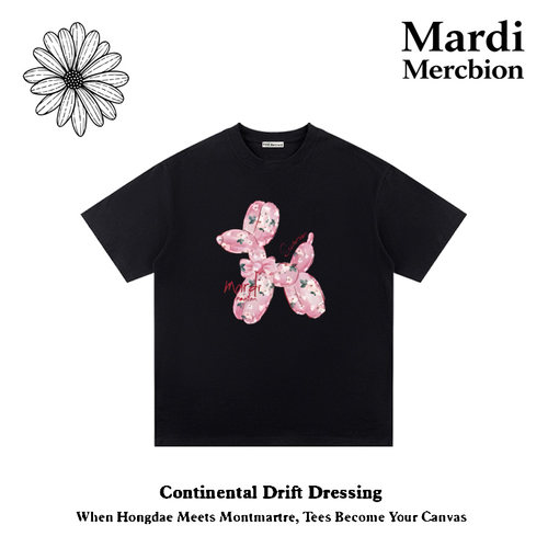 MardiMercredi重磅纯棉小兔T恤