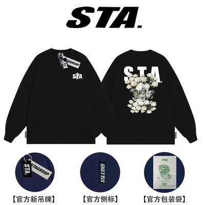 潮牌STA花朵图案长袖T恤男美式重磅春秋季宽松休闲纯棉打底衫