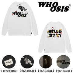 【HELLO KITTY官方联名】WHOOSIS 休闲的时光长袖t恤休闲男女国潮