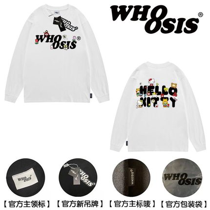 【HELLO KITTY官方联名】WHOOSIS 休闲的时光长袖t恤休闲男女国潮