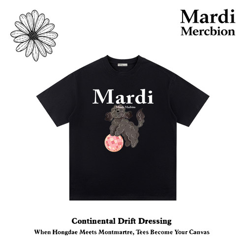 MardiMercredi重磅纯棉小狗T恤