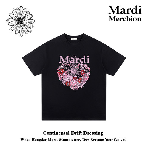 Mardi雏菊爱心纯棉短袖T恤