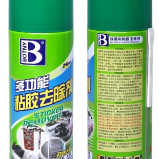 450ML 多功能粘胶去除剂 12支