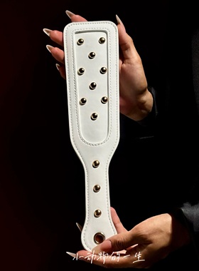 皮拍子spank小圈轻度马鞭可爱鞭子留印情调白色铆钉惩罚实践不疼