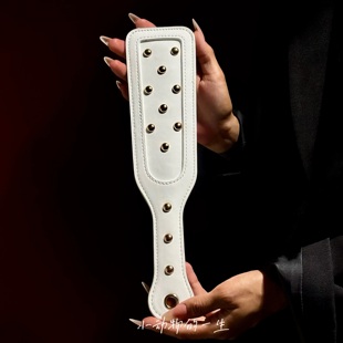 皮拍子spank小圈轻度马鞭可爱鞭子留印情调白色铆钉惩罚实践不疼