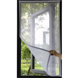 加密防雨水纱窗防柳絮防灰尘白色纱网磁性边框防蚊防蚊子磁吸纱帘