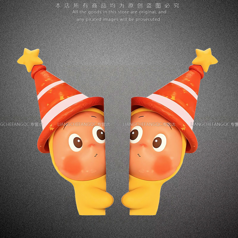 可爱星星人卡通反光贴纸