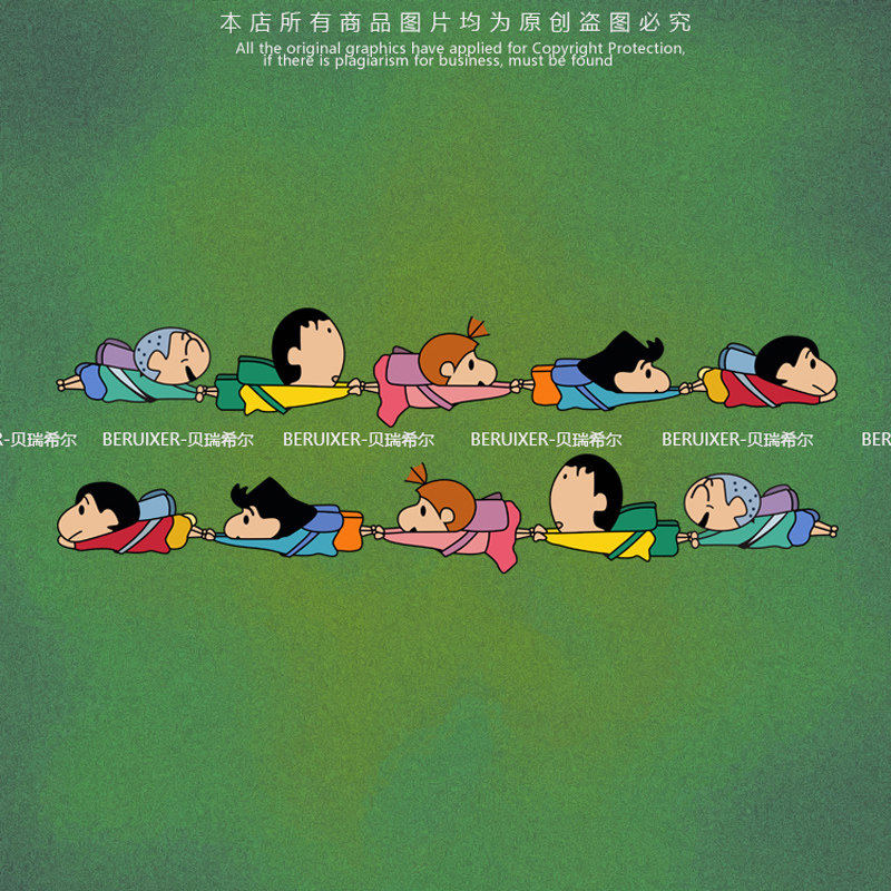 蜡笔小新JDM车贴动漫汽车拉花机车摩托个性改装创意反光装饰贴纸