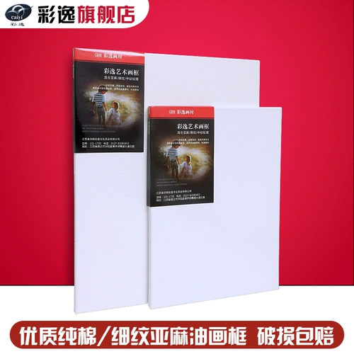 Фоторамка для рисования, хлопковый пигментированный холст для начинающих, художественная доска для рисования, акрил, 80x, делается под заказ