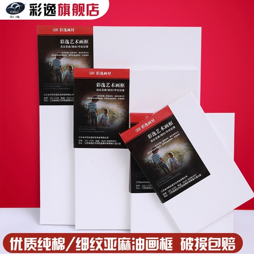 Фоторамка для рисования, хлопковый пигментированный холст для начинающих, художественная доска для рисования, акрил, 80x, делается под заказ