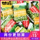 甘源蒜香青豆豌豆小包装 袋炒货坚果休闲小吃零食散装 5斤豆类食品