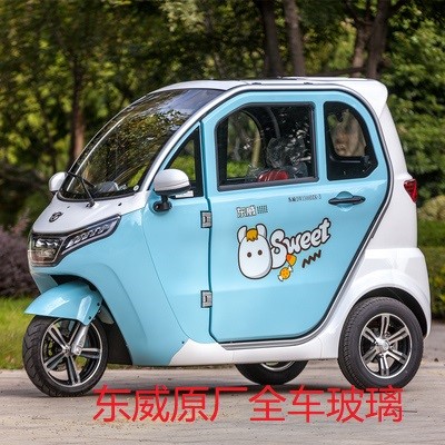 东威电动车a7原厂前档玻璃车门后档爱象全车玻璃f2升降玻璃钢化