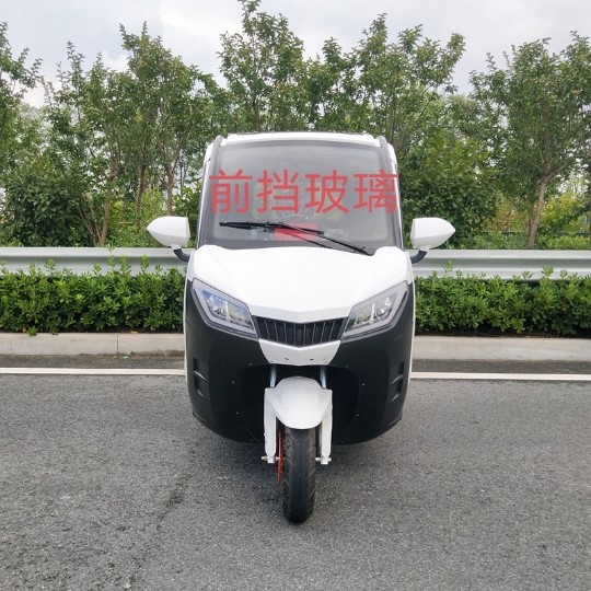 原厂红蚂蚁电动三轮车三角玻璃 五角玻璃前挡风玻璃老款前档玻璃