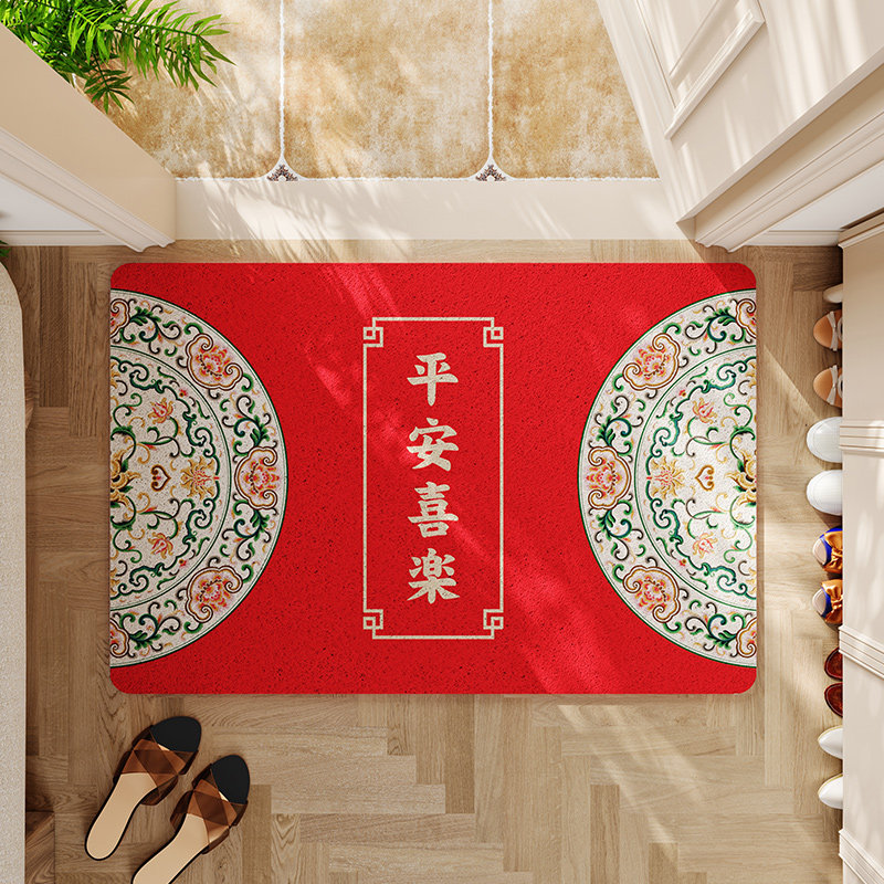 喜庆宫廷花纹乔迁新居地垫新房红色入户进门踩脚垫丝圈地毯门垫子