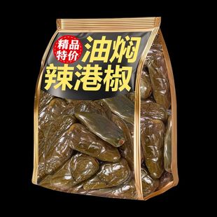 油焖港椒即食腌辣椒咸菜开胃下酒菜酱菜油泡辣椒佐餐下饭菜油泡椒