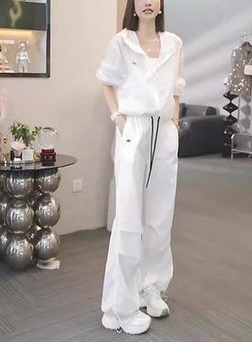 2026夏季新款女士白色休闲运动服套装宽松薄款防晒衣工装裤两件套