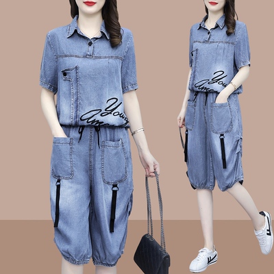 天丝牛仔休闲套装夏季阔腿裤