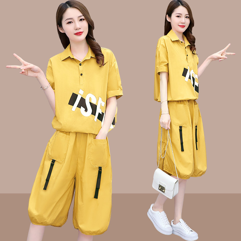 炸街职业套装女夏2026新款时尚休闲网红五分阔腿灯笼裤两件套宽松