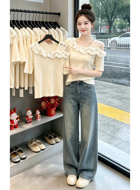 白色一字肩木耳边修身显瘦短袖T恤女2026夏季法式小资设计感上衣