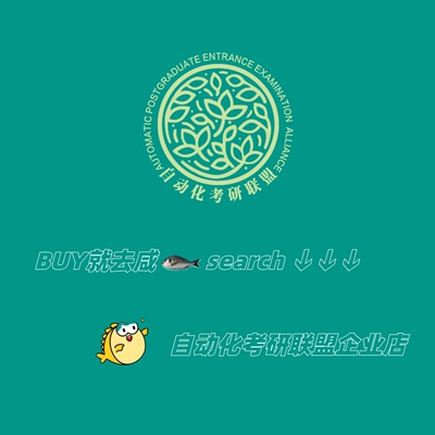 卡西欧计算器fx-991cncw考研推荐