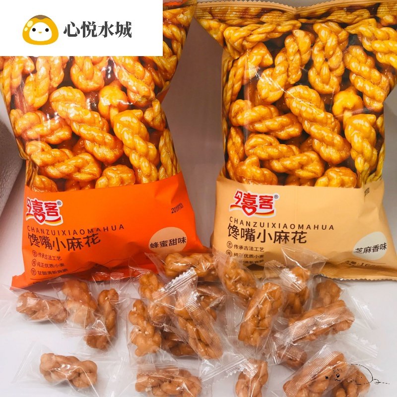 今喜客馋嘴小麻花网红零食单独小包装蜂蜜甜味芝麻香味168克袋装|msdalam kategori makanan ringan/Nuts/Specialty, Pastry/pencuci mulut, kuih tradisional - dari Buy2taobao.com untuk memberikan perkhidmatan ejen Taobao profesional membeli