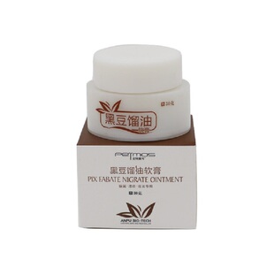 皮特莫司新黑豆馏油软膏溜油黑豆油糠馏油外用硫磺乳膏