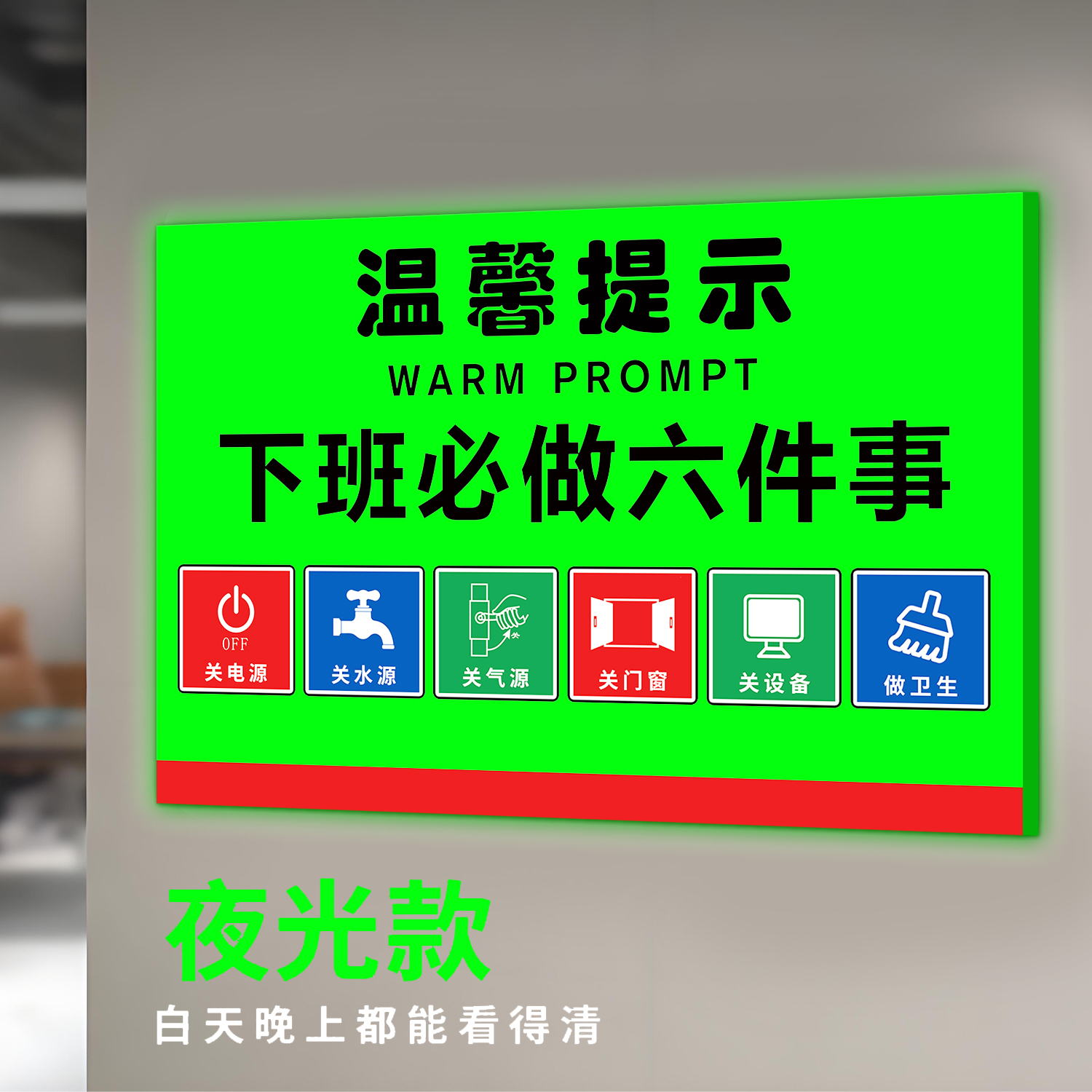 防雨防晒 支持定制