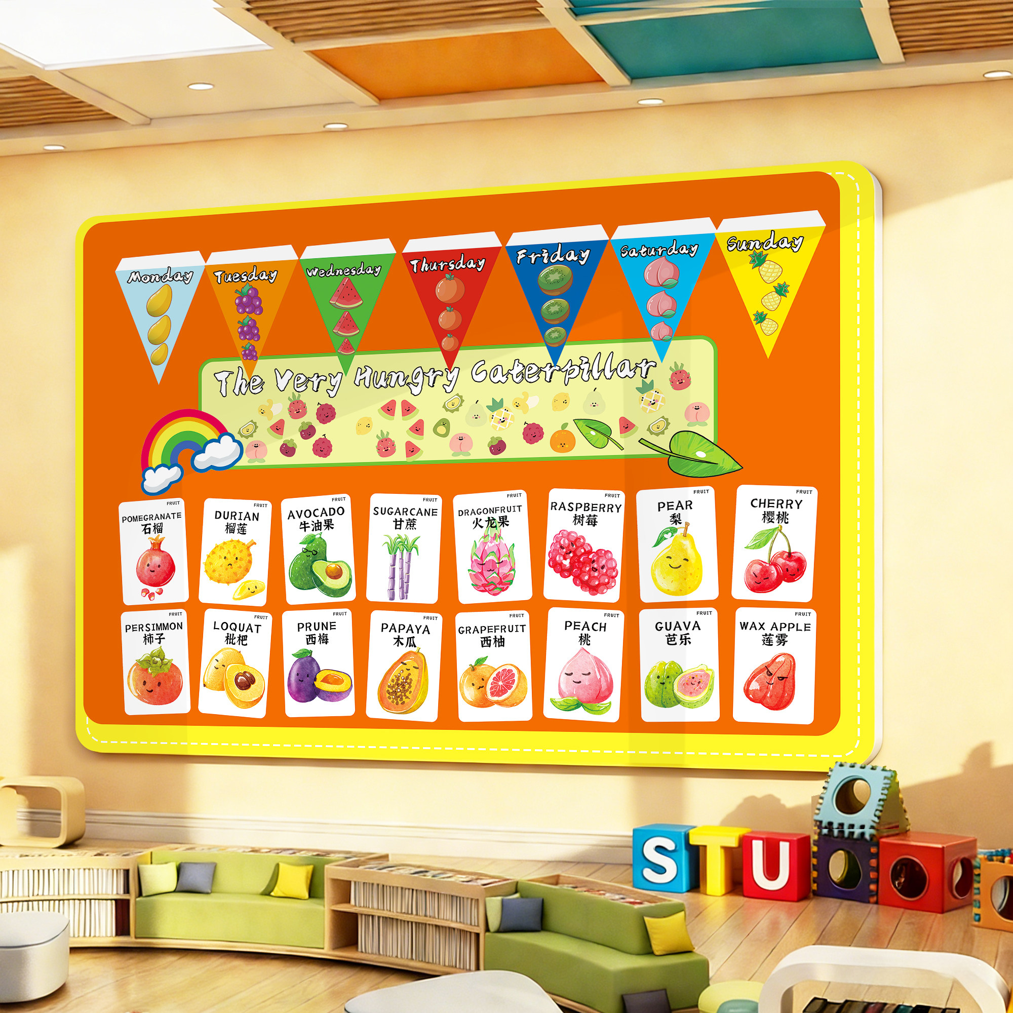 国际学校英语教室环创布置装饰海报双语幼儿园英语教室文化墙面贴,家居饰品,文化墙贴,淘宝优惠券,粉丝福利购,淘宝优惠卷