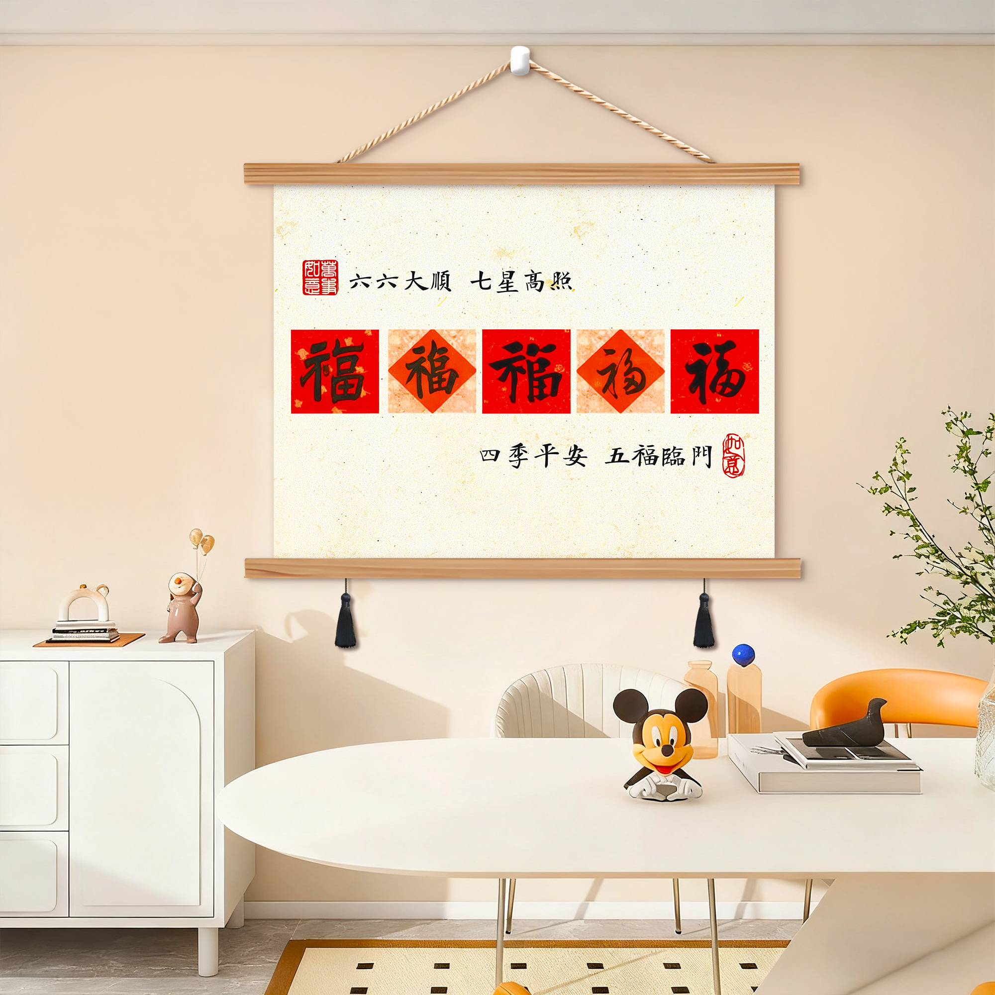 电表箱配电箱遮挡开关电闸箱挂画