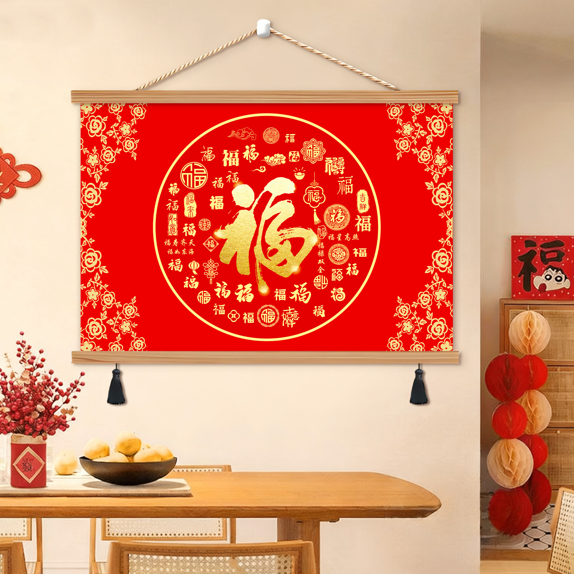 2026马新年客厅装饰福字挂画