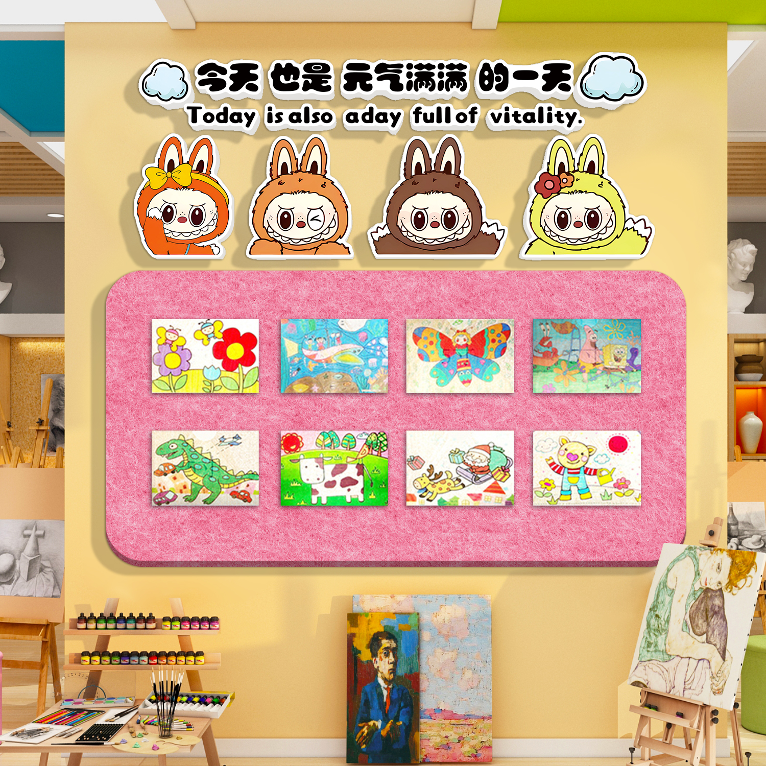 画展布置美术教室墙面装饰毛毡墙