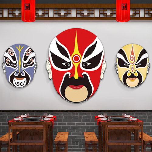 烧烤店装饰挂画吸引人多种款式