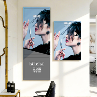 消防栓装饰遮挡贴纸理发店消火栓贴纸水井门装饰柜门遮丑神器贴画