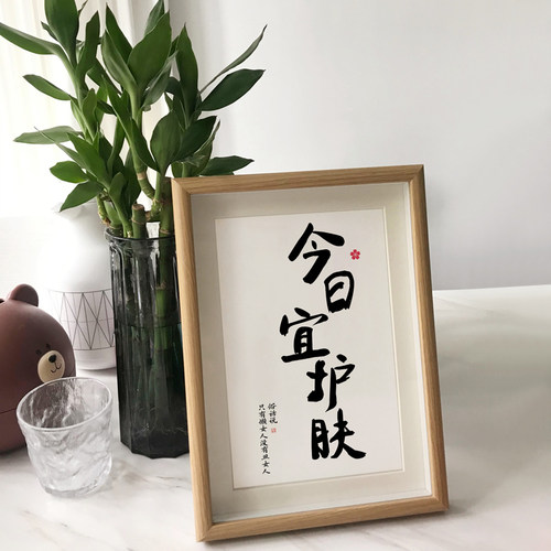 中医养生馆美容院装饰摆件