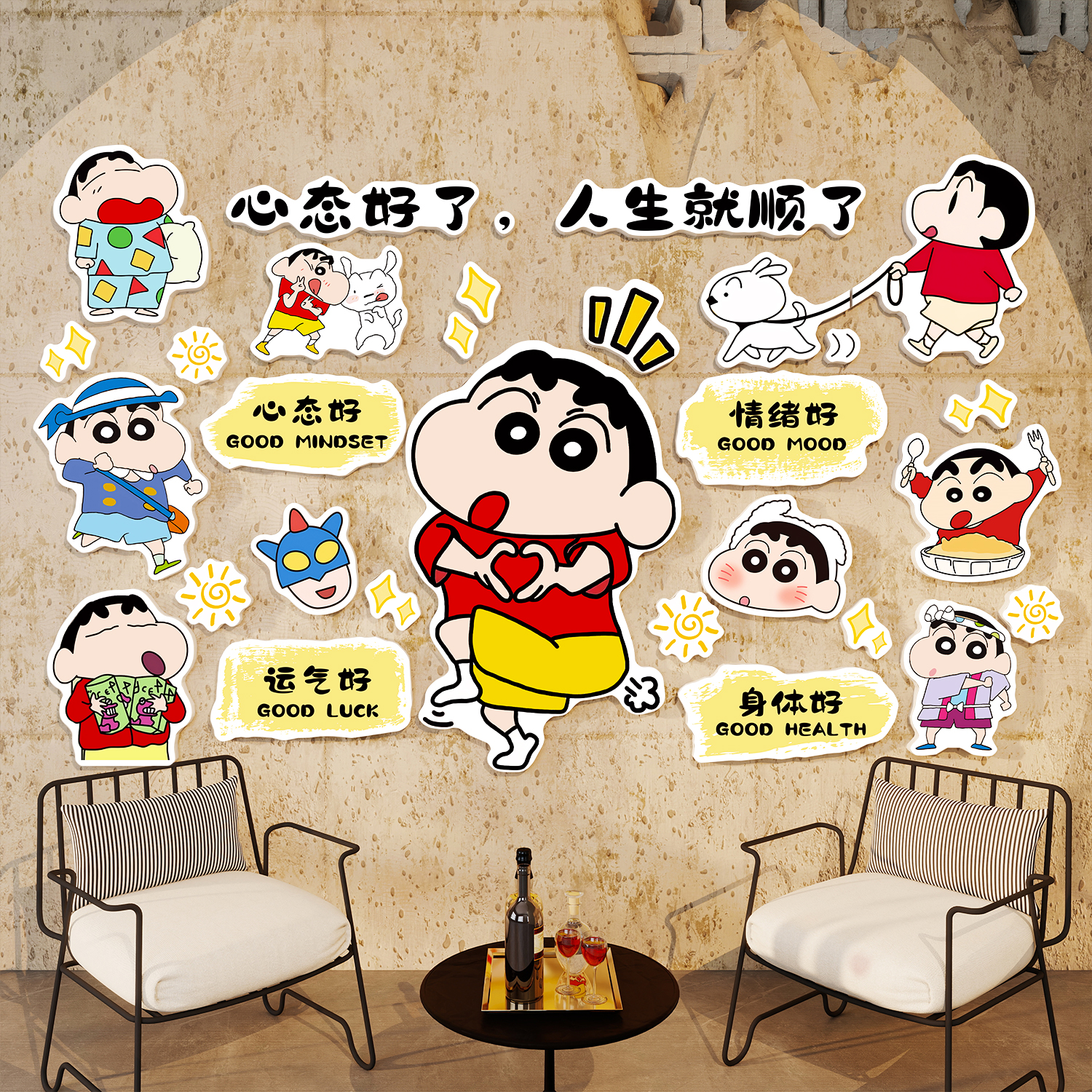 网红打卡墙吸引人多种款式可选