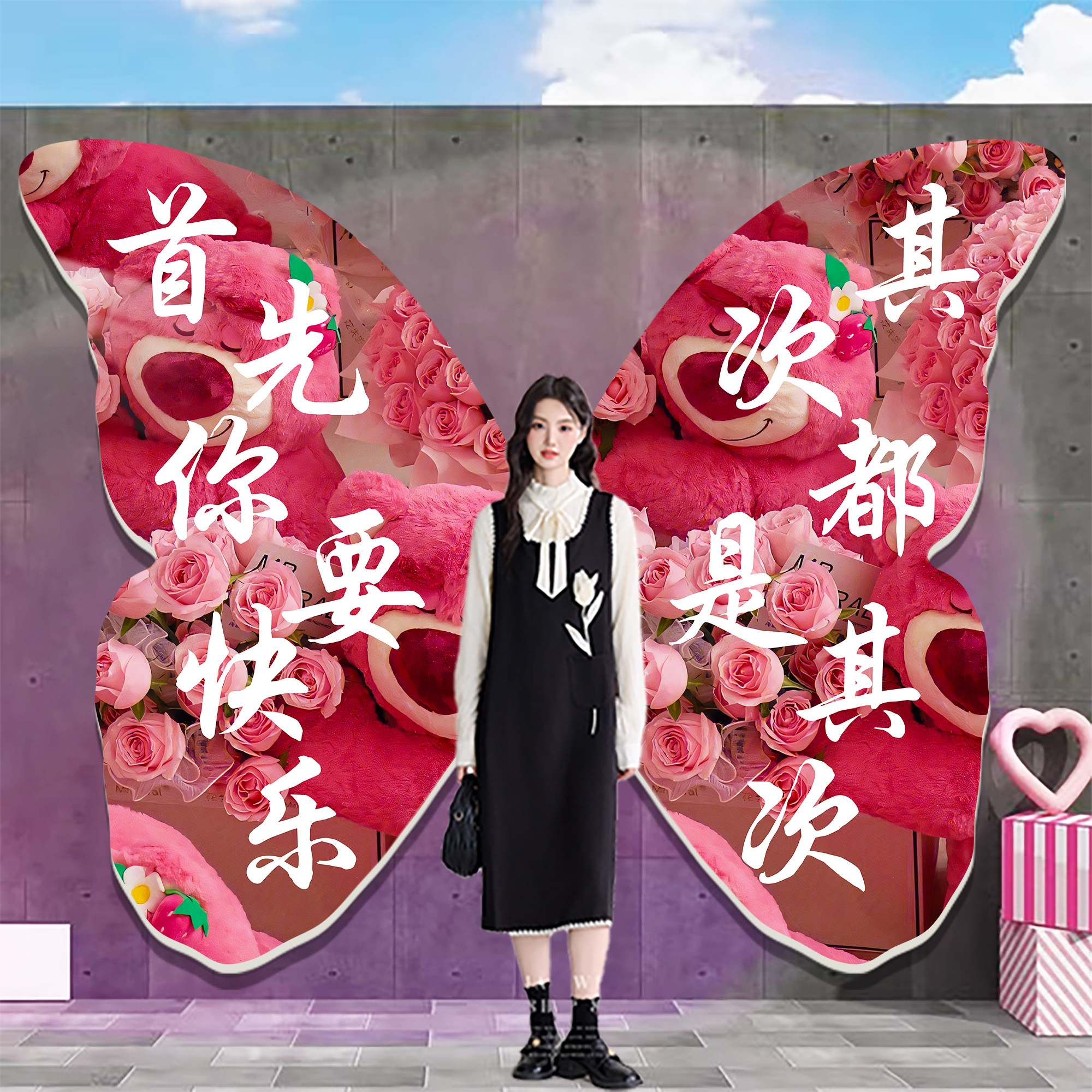 网红打卡墙吸引人多种款式可选